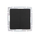 Изображение товара Выключатель двойной SMARTBUY SBE-05b-10-SW2-0 Изображение товара Выключатель двойной SMARTBUY SBE-05b-10-SW2-0