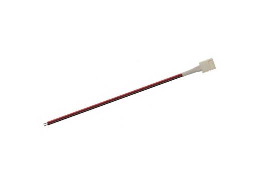  SMARTBUY SBL-10mm5050