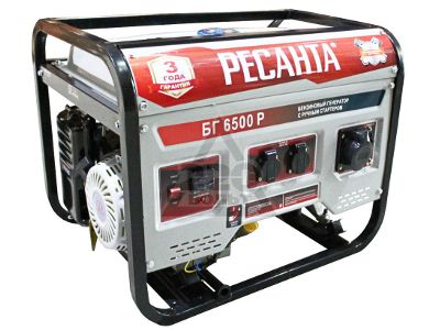 220 Volt