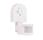 Датчик движения SMARTBUY SMARTBUY sbl-ms-008