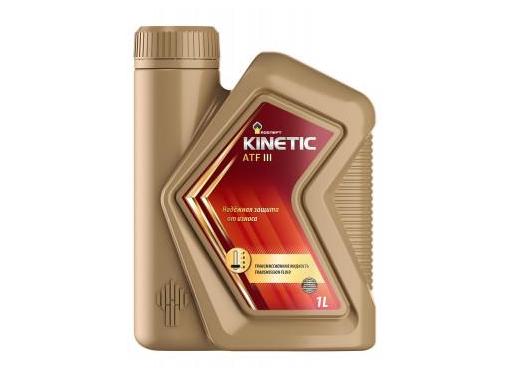   Kinetic ATF III