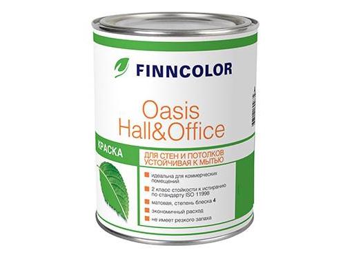  FINNCOLOR Oasis Hall&Office  9 