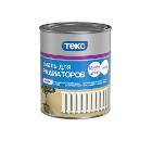 Эмаль ТЕКС Профи алкидная для радиаторов 0.55кг
