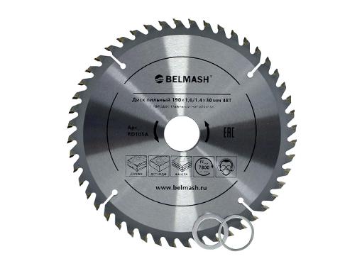 Изображение товара Диск пильный BELMASH 190х30мм 48зубов для точных распилов по дереву