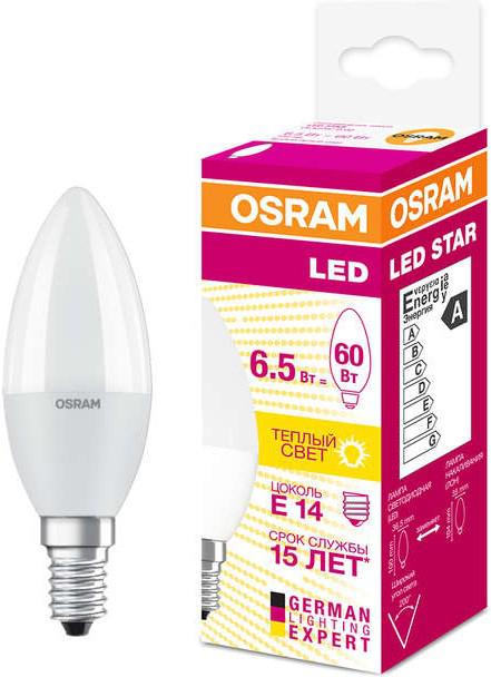 фото Лампа светодиодная ledvance osram ledsclb60 6,5w/830 230vfr e14 fs1