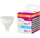Изображение товара Светодиодная лампа LEDVANCE OSRAM GU5.3 4,2W 4000К для домашнего и профессионального освещения