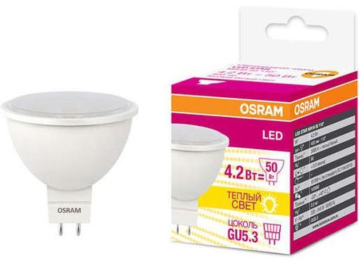 Изображение товара Светодиодная лампа LEDVANCE OSRAM GU5.3 4,2W 3000K рефлектор