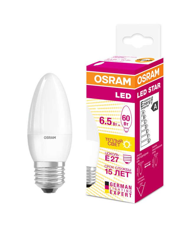 фото Лампа светодиодная ledvance osram ledsclb60 6,5w/830 230vfr e27 fs1