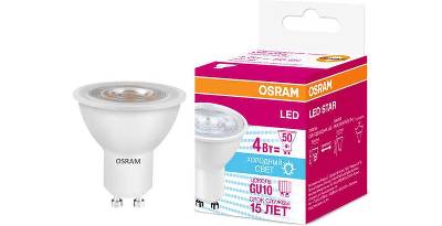   LEDVANCE OSRAM LSPAR165036  4W/840 230V GU10 FS1