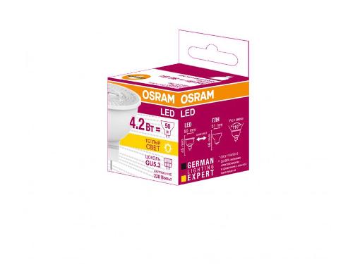   LEDVANCE OSRAM LS MR163536  4,2W/830 12V GU5.3 FS1