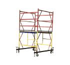 Вышка тура ПРОМЫШЛЕННИК ВСП ВП2028