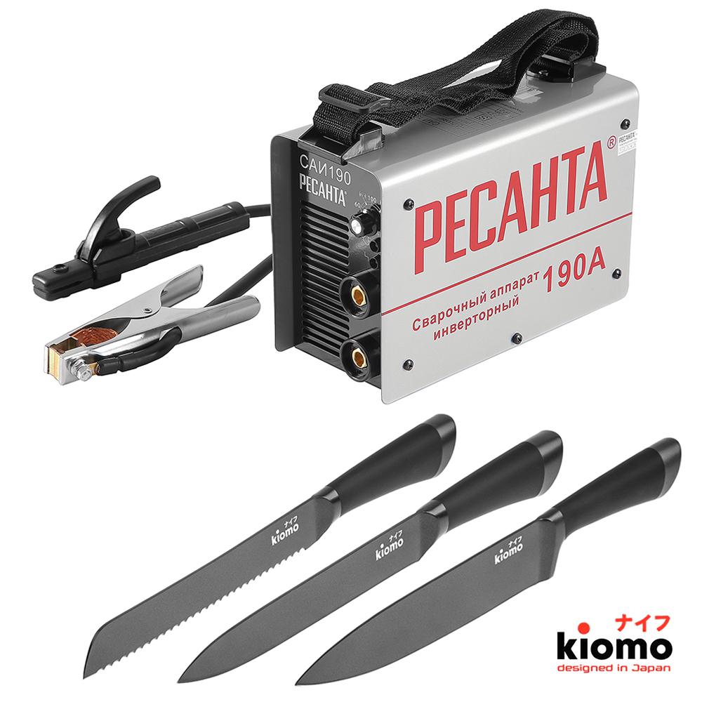 

Набор РЕСАНТА Сварочный аппарат САИ 190 + три Японских ножа kiomo, Сварочный аппарат САИ 190 + три Японских ножа kiomo