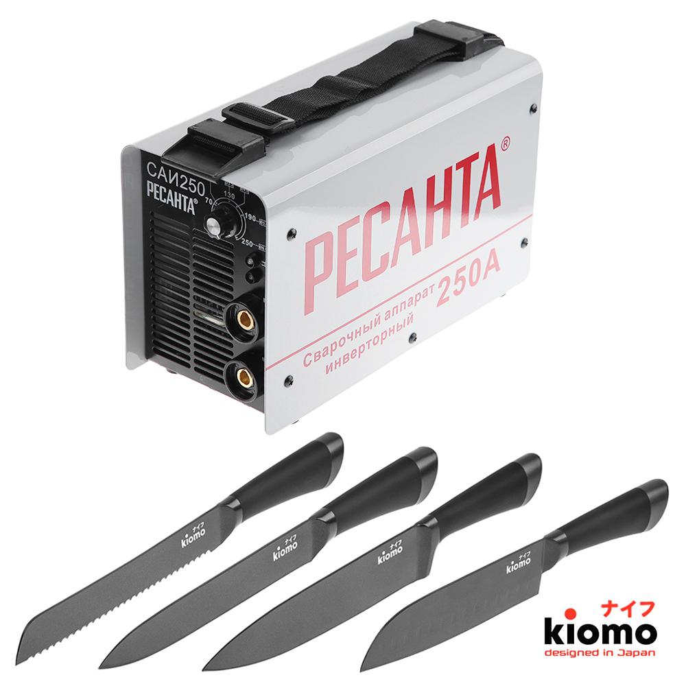 

Набор РЕСАНТА Сварочный аппарат САИ 250 + четыре Японских ножа kiomo, Сварочный аппарат САИ 250 + четыре Японских ножа kiomo