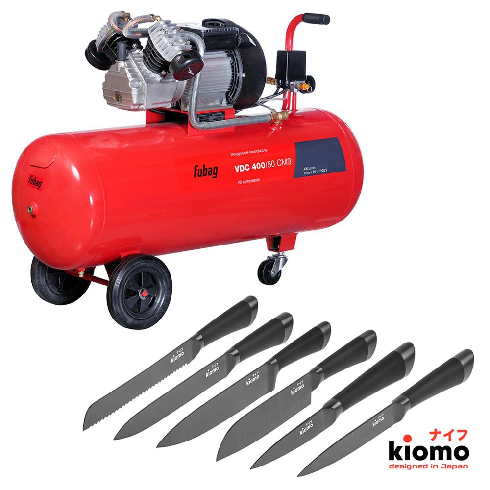 

Набор Fubag Компрессор vdС 400/50 cm3 + шесть Японских ножей kiomo, Компрессор vdС 400/50 cm3 + шесть Японских ножей kiomo