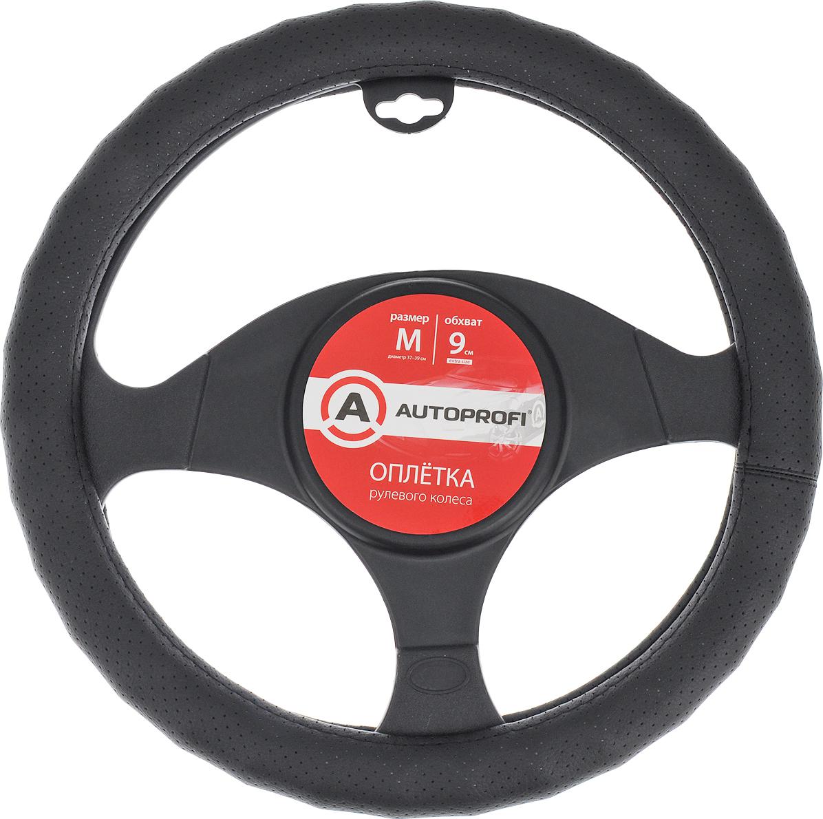 

Оплетка Autoprofi Ap-1912 bk, Ap-1912 bk