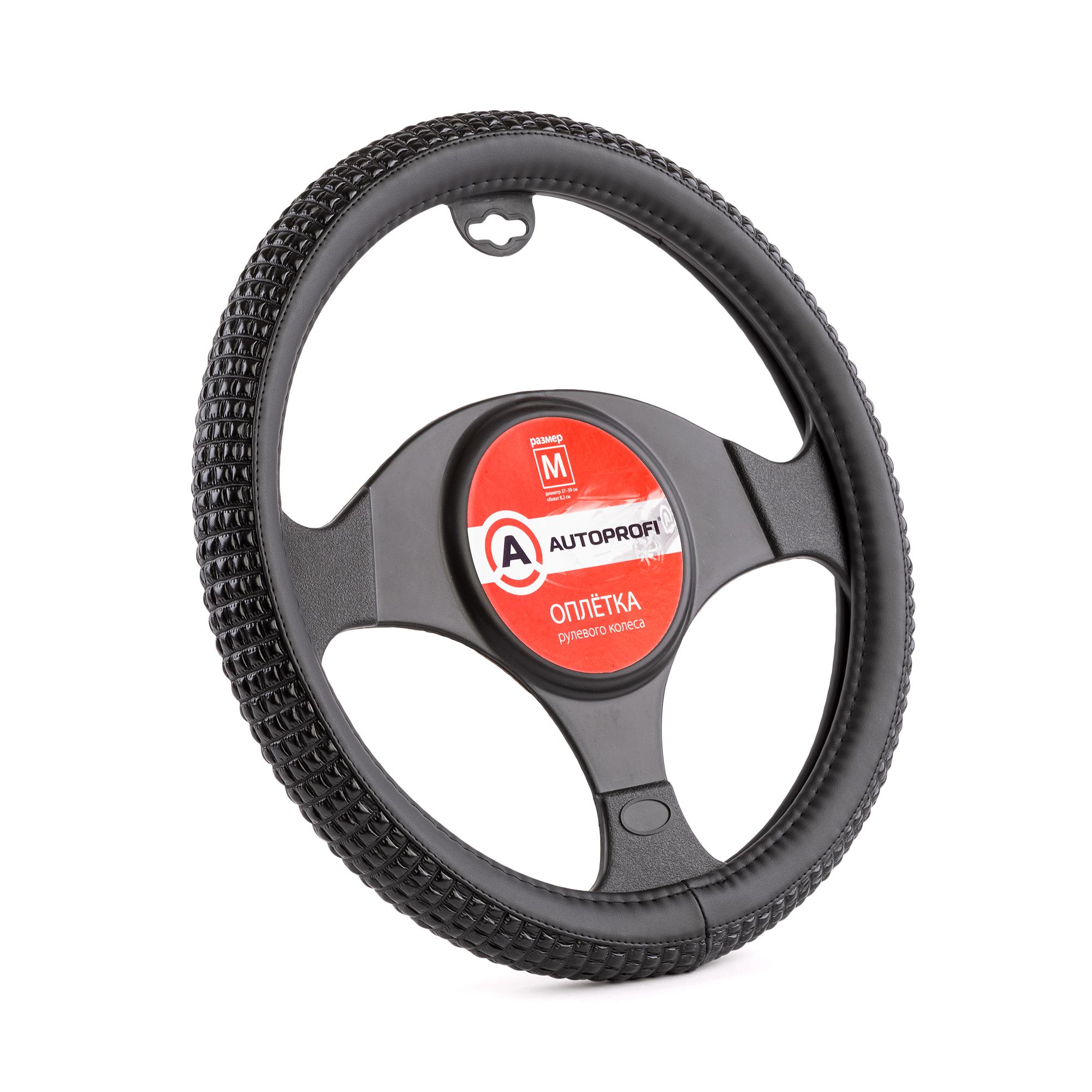 

Оплетка Autoprofi Ap-1932 bk, Ap-1932 bk