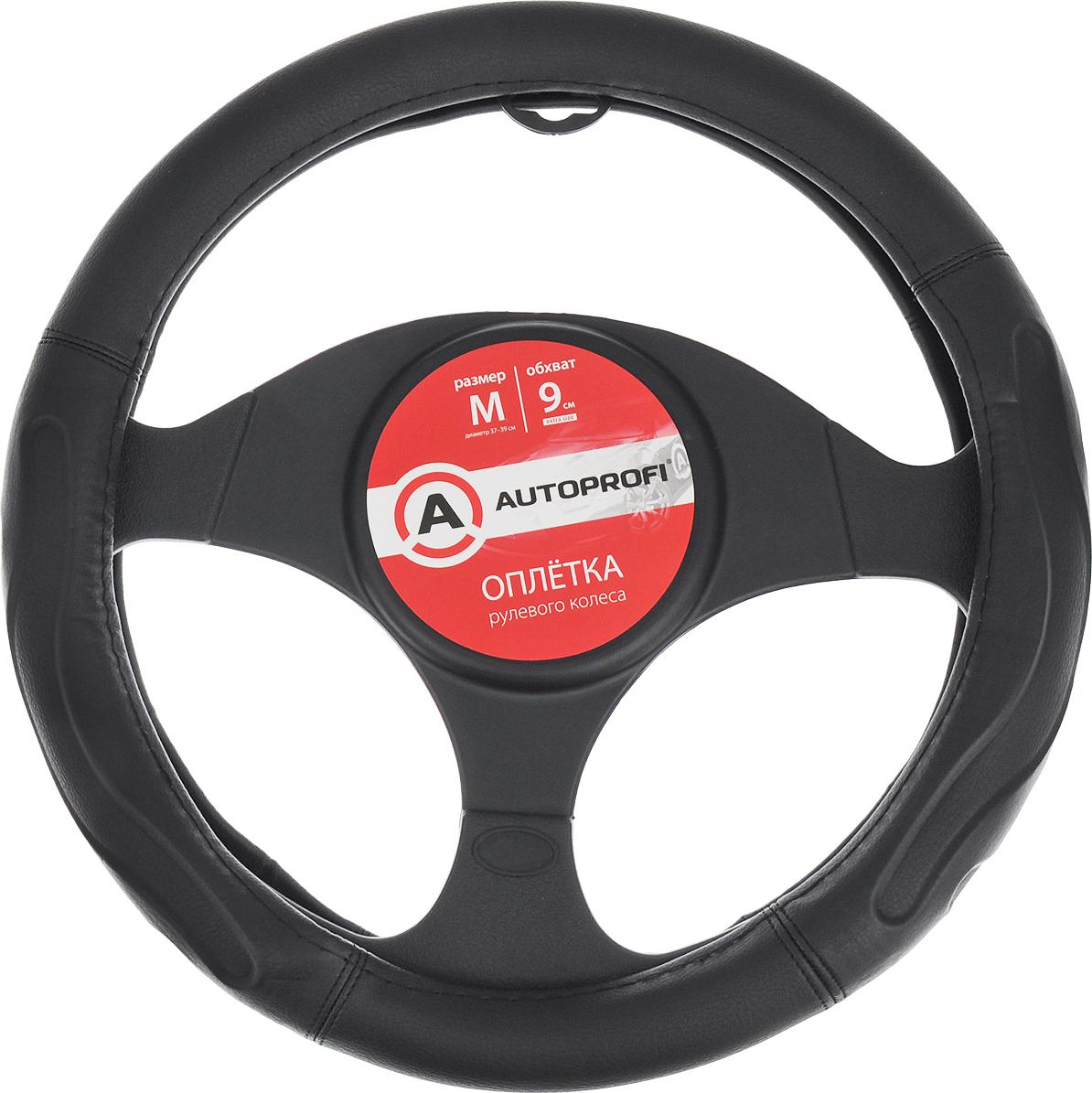 

Оплетка Autoprofi Ap-1946 bk/bk, Ap-1946 bk/bk