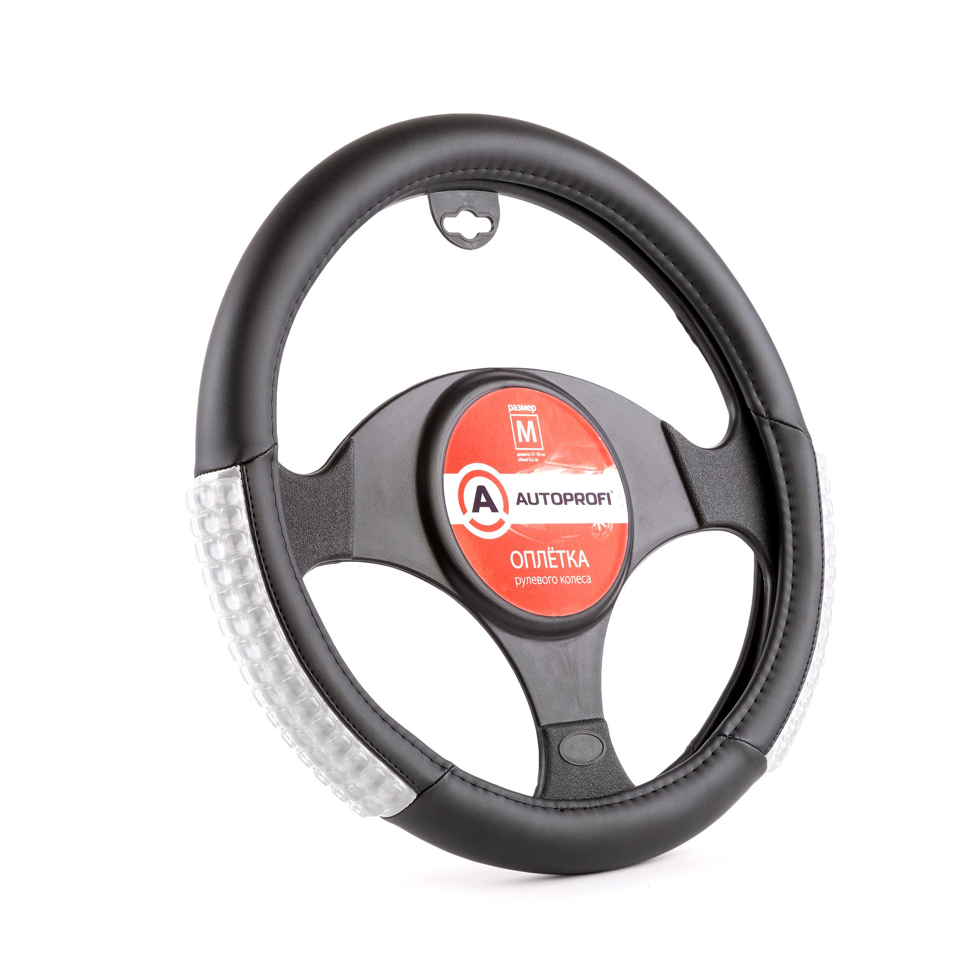 

Оплетка Autoprofi Ap-1947 bk/gy, Ap-1947 bk/gy