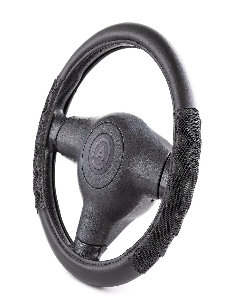 

Оплетка Autoprofi Ap-1948 bk/gy, Ap-1948 bk/gy