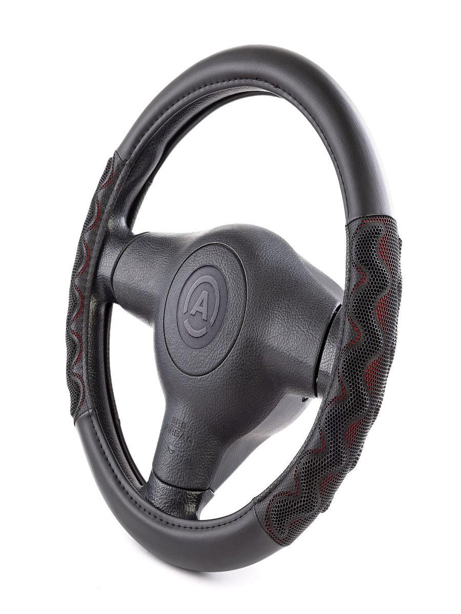 

Оплетка Autoprofi Ap-1948 bk/rd, Ap-1948 bk/rd