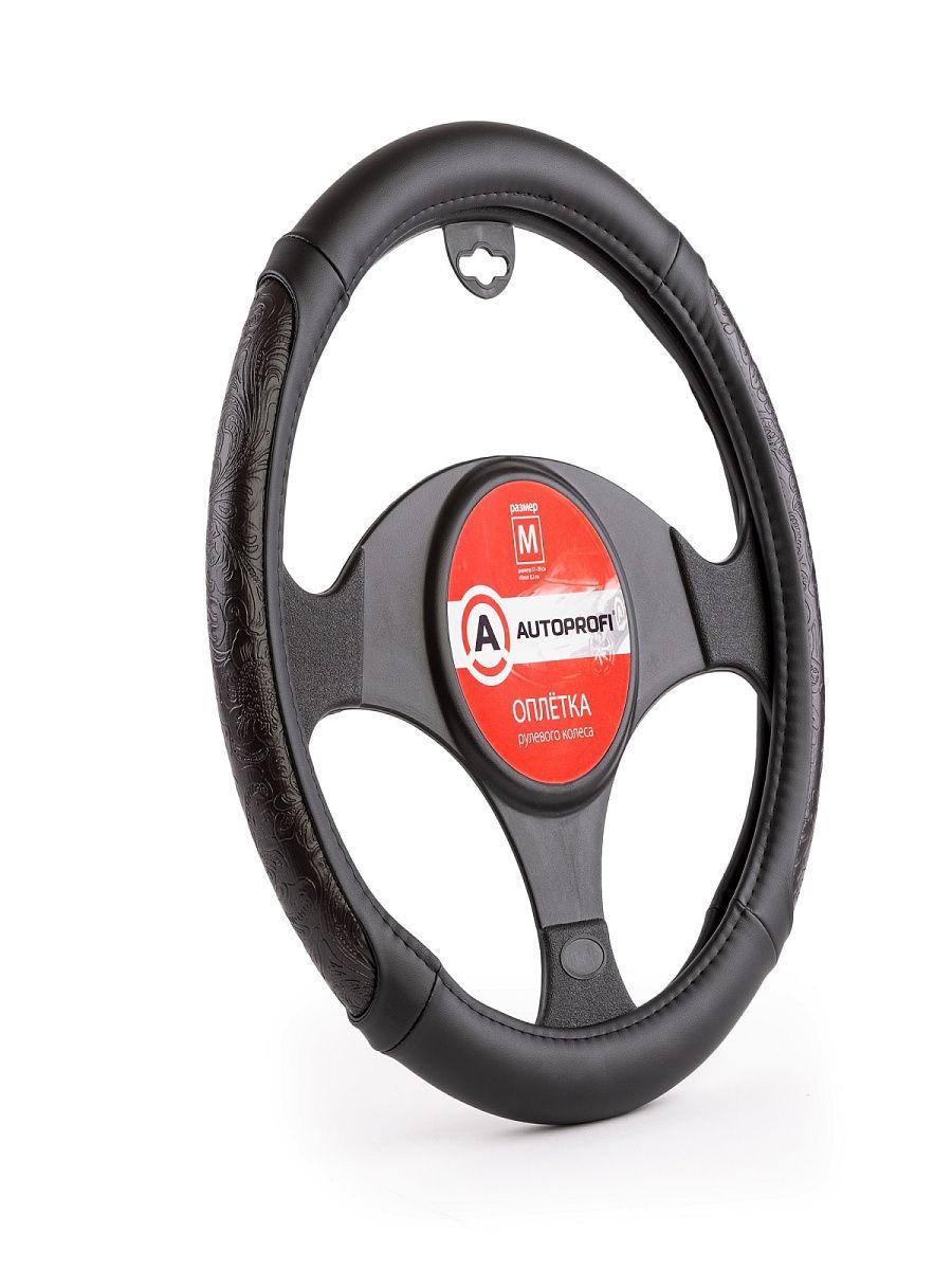 

Оплетка Autoprofi Ap-1962 bk, Ap-1962 bk