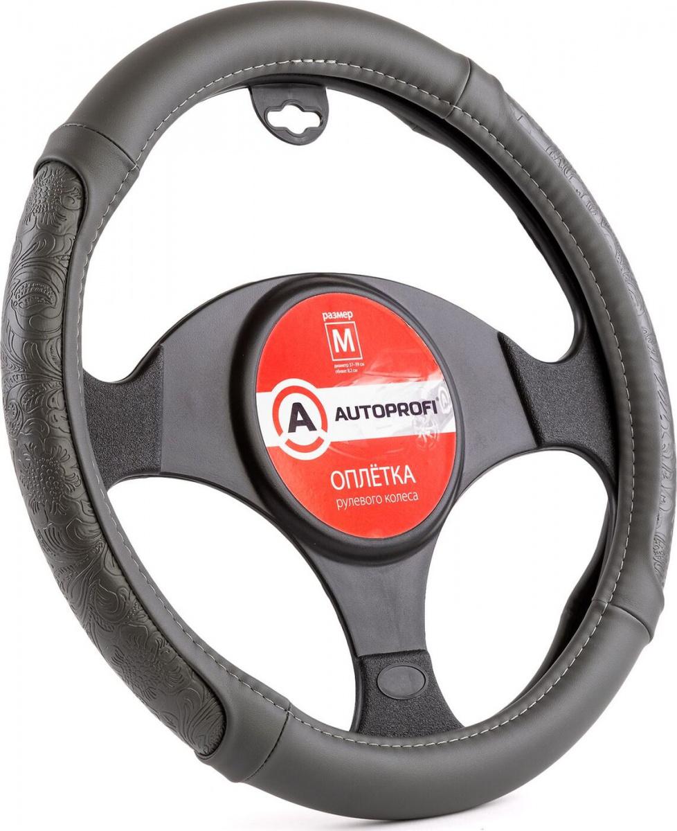 

Оплетка Autoprofi Ap-1962 gy, Ap-1962 gy