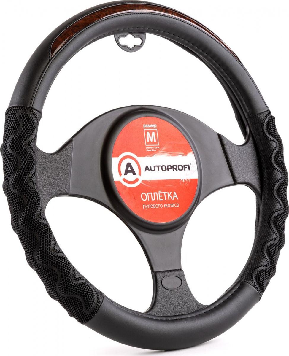 

Оплетка Autoprofi Ap-1968 bk/br, Ap-1968 bk/br