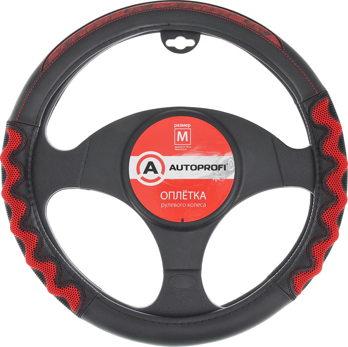 

Оплетка Autoprofi Ap-1968 bk/rd, Ap-1968 bk/rd