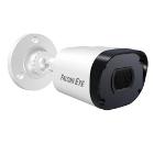 Камера видеонаблюдения FALCON EYE FE-MHD-BP2e-20