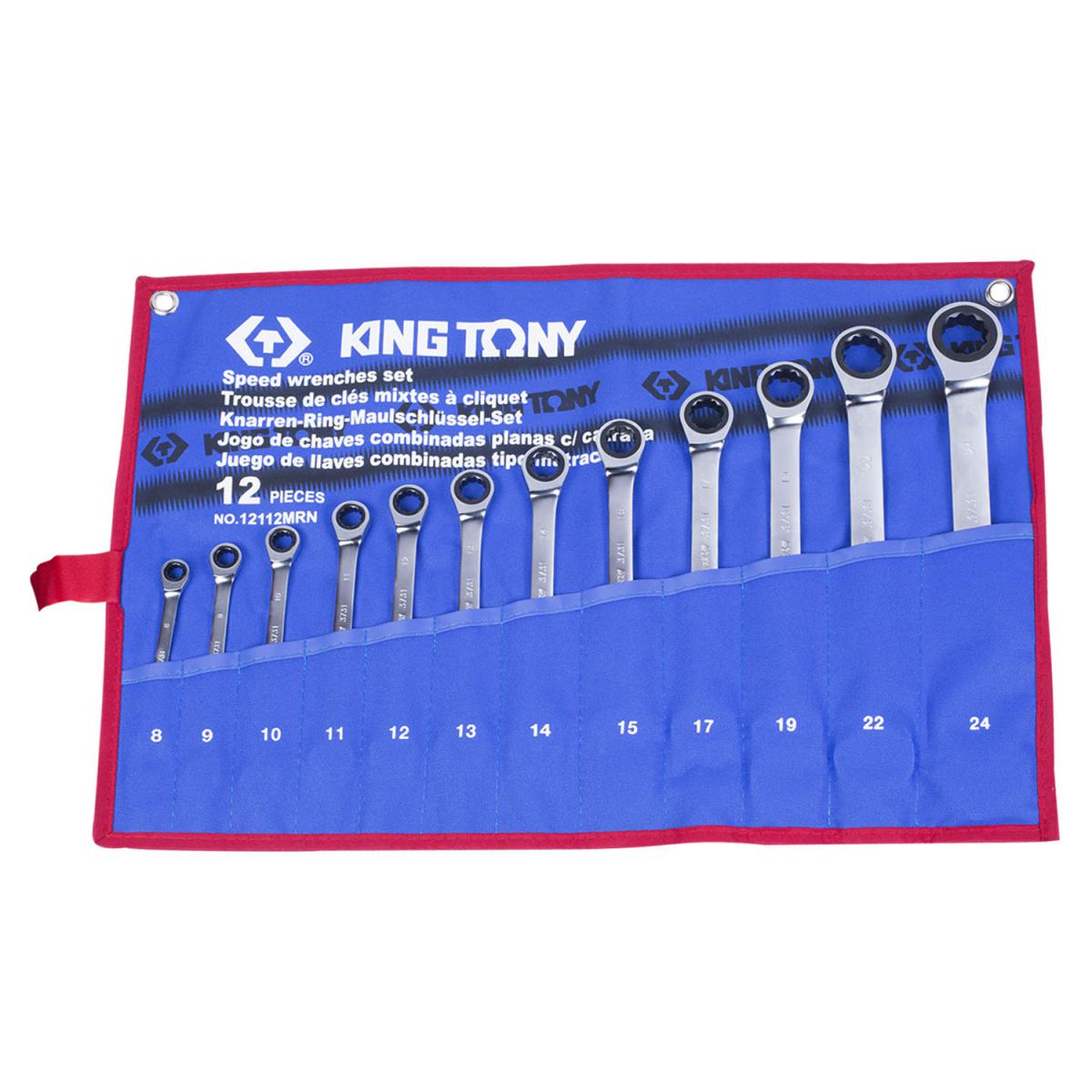 

Набор ключей комбинированных King tony 12112mrn, 12112mrn