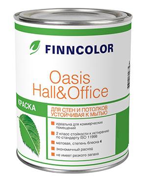 фото Краска finncolor oasis hall&office c 4 бесцветная 2,7 л