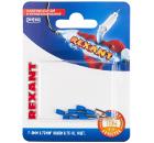 Наконечник штыревой REXANT 06-0404-A