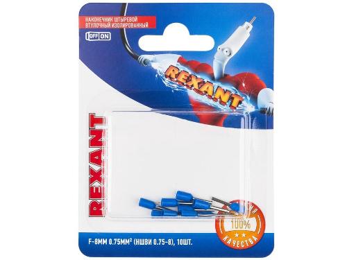   REXANT 06-0404-A