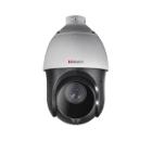 Изображение товара Камера видеонаблюдения HIWATCH 157862