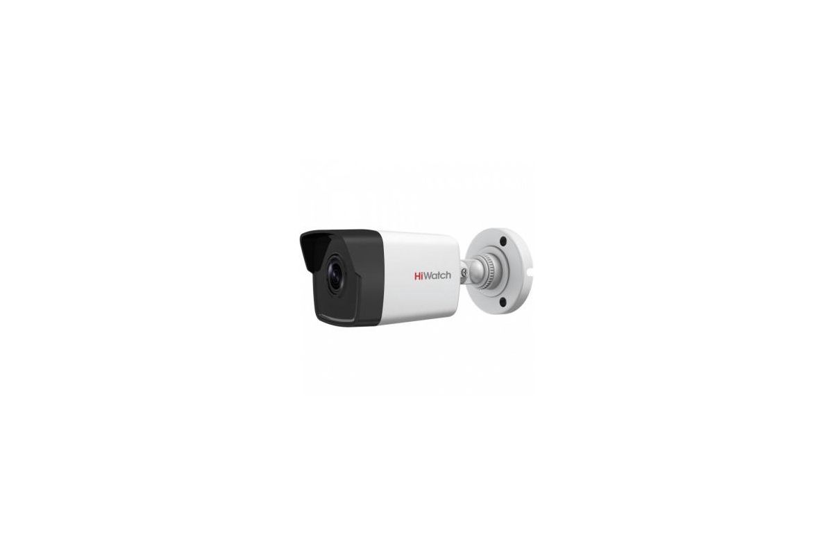 Камеры Hikvision Hiwatch Ds I214 Купить