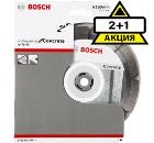 Изображение товара Набор BOSCH Ф150х22мм по бетону (Standard for Concrete 2608602198)