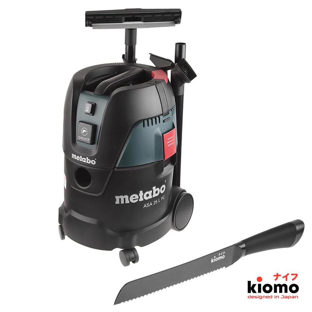 

Набор Metabo Пылесос asa 25 l pc (602014000) + Японский нож kiomo, Пылесос asa 25 l pc (602014000) + Японский нож kiomo