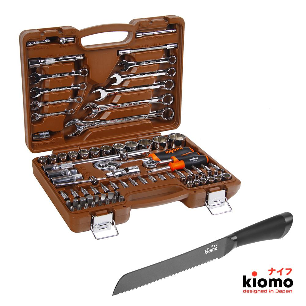 

Набор Ombra Набор торцевых ключей omt82s + Японский нож kiomo, Набор торцевых ключей omt82s + Японский нож kiomo