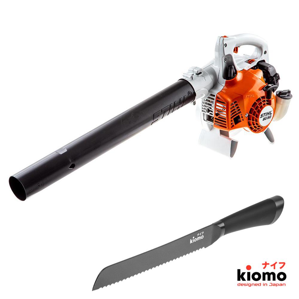 

Набор Stihl Воздуходувка bg 50 42290111723 + Японский нож kiomo, Воздуходувка bg 50 42290111723 + Японский нож kiomo