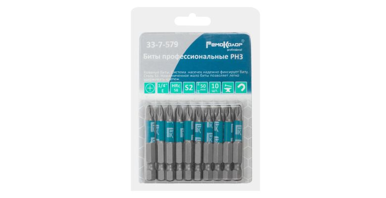 ����� ��� ��������� PH3 50�� (33-7-579)