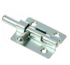 Задвижка РемоКолор 70-0-165