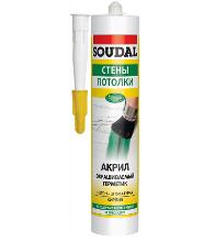 SOUDAL ����� 280 ��