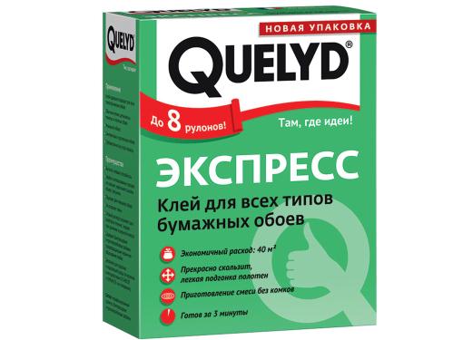   QUELYD  250 