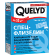 Клей для обоев QUELYD