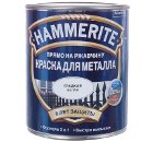 Краска HAMMERITE гладкая белая 0,25 л
