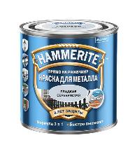 HAMMERITE ����������� 2,2 �