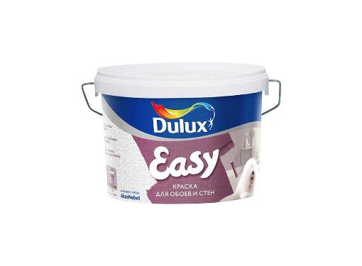  DULUX Easy BW  2,5 