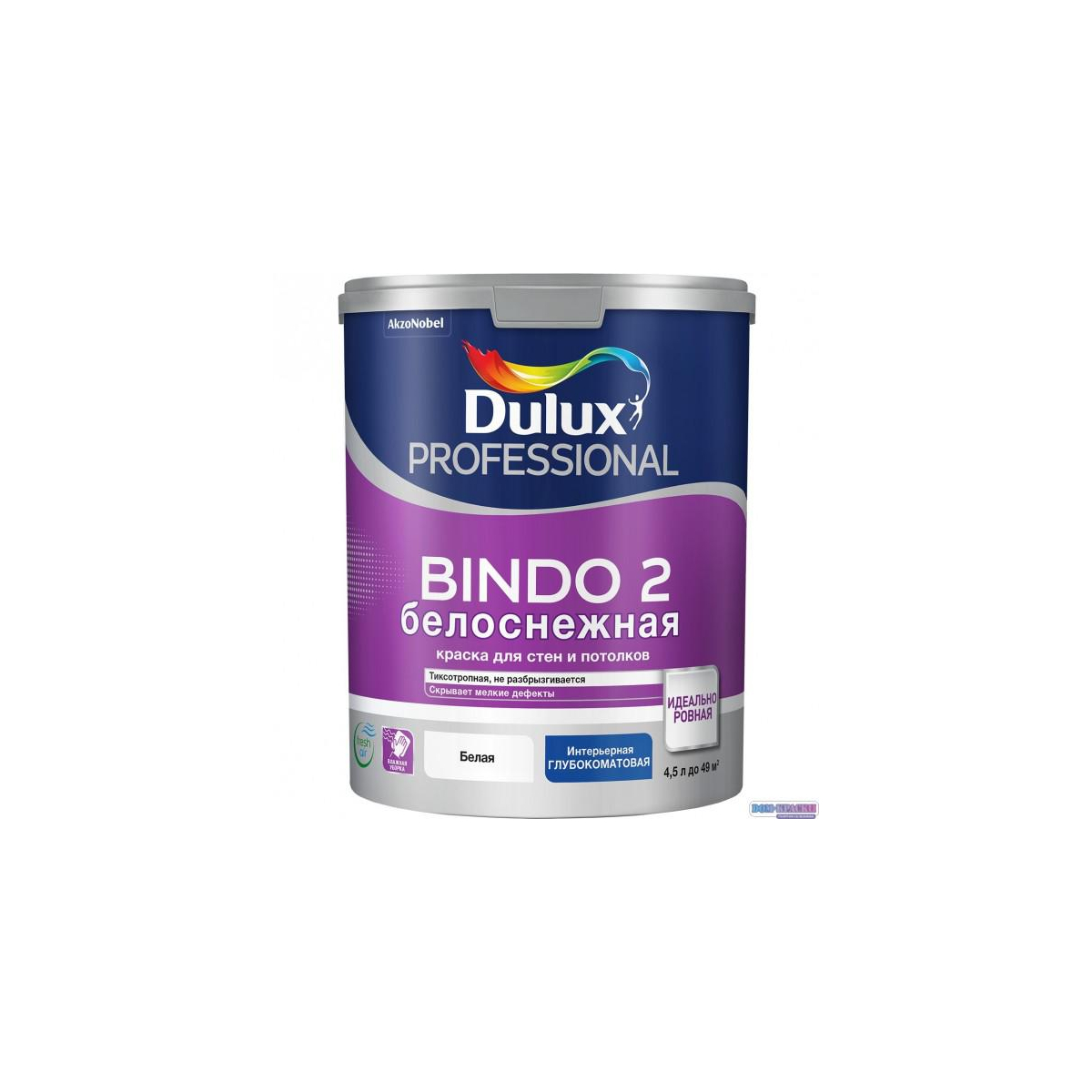 Dulux bindo 7