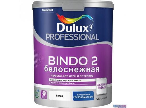  DULUX Professional Bindo 2  4,5 