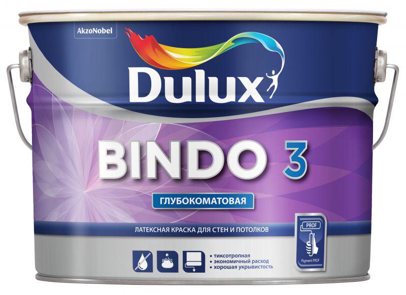 фото Краска dulux professional bindo 3 bc 0,9